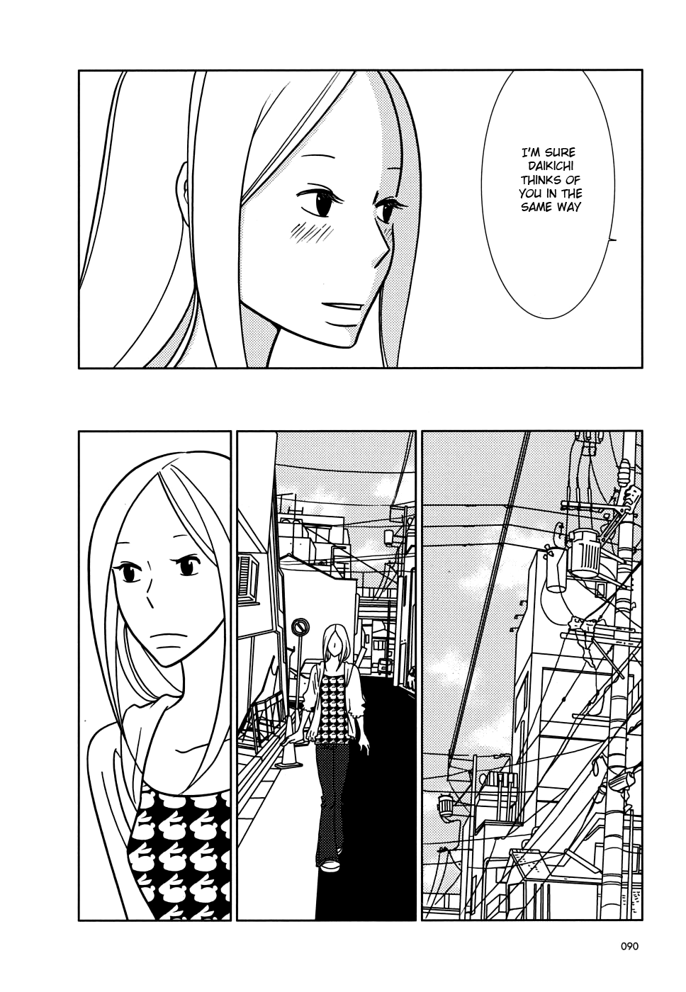 Read Bunny Drop (en) Manga Online