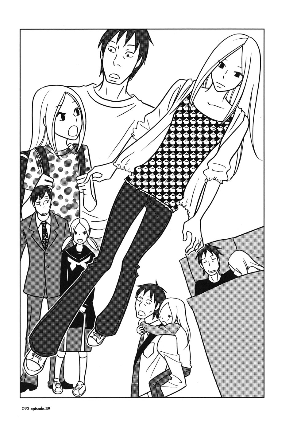 Read Bunny Drop (en) Manga Online