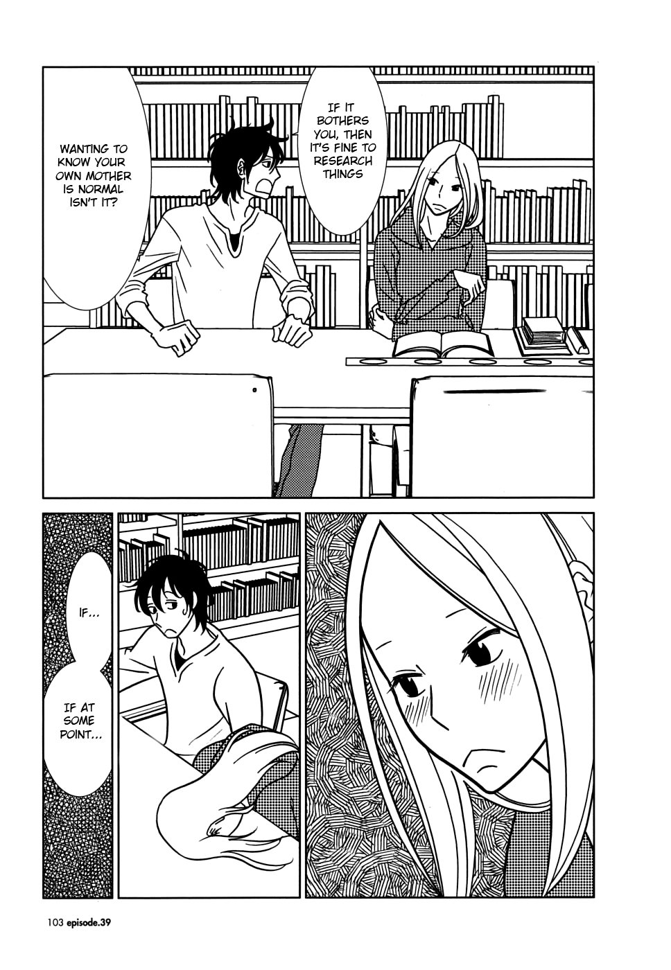 Read Bunny Drop (en) Manga Online