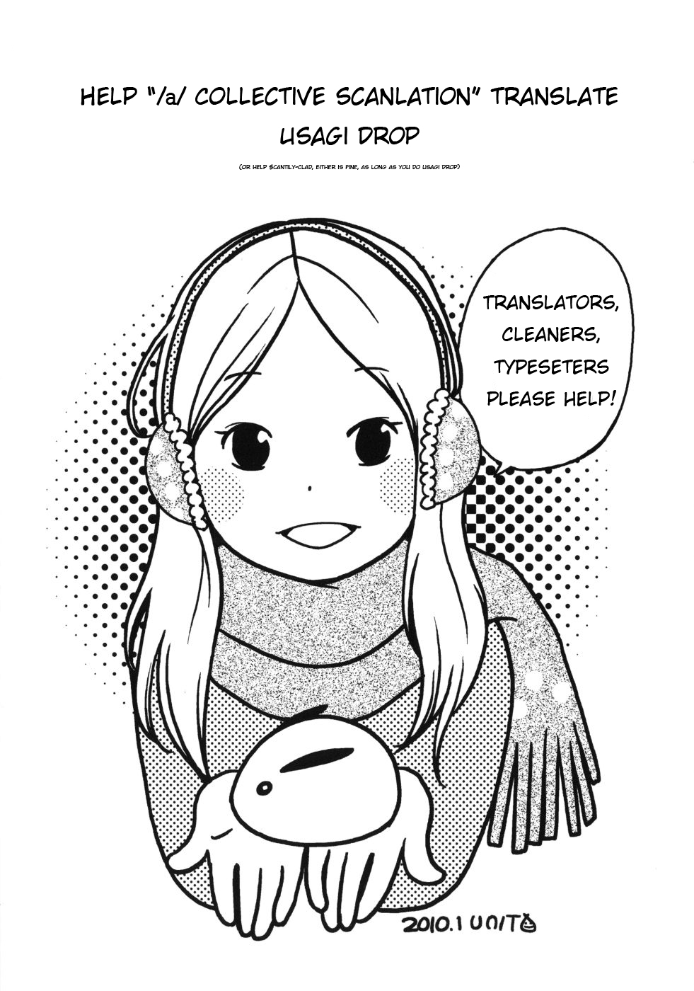 Read Bunny Drop (en) Manga Online