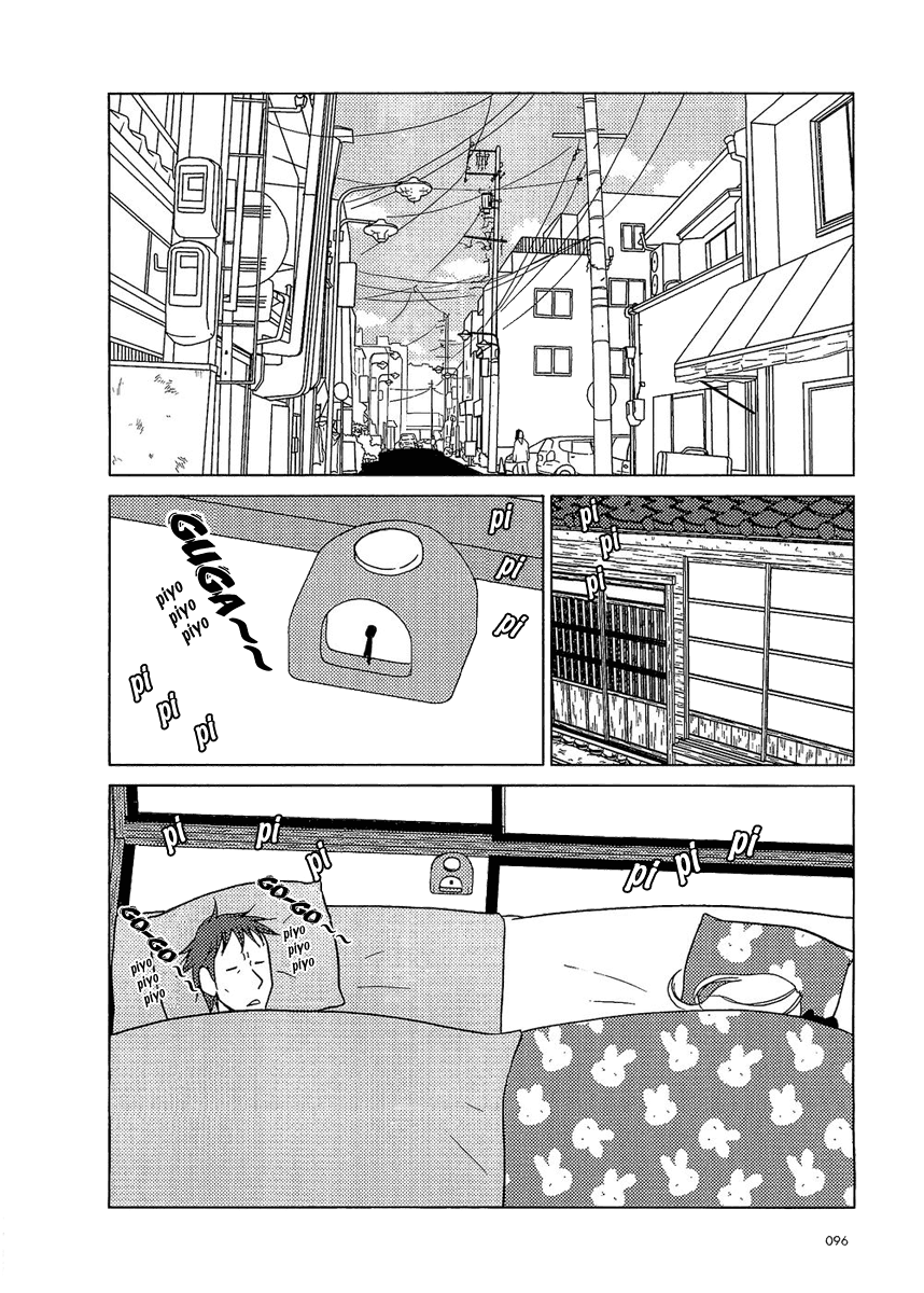 Read Bunny Drop (en) Manga Online