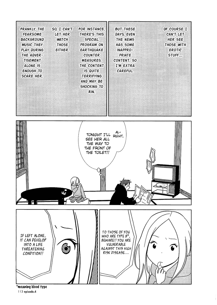 Read Bunny Drop (en) Manga Online