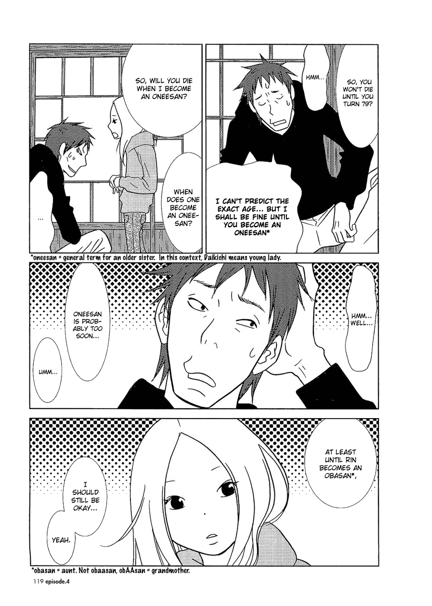 Read Bunny Drop (en) Manga Online
