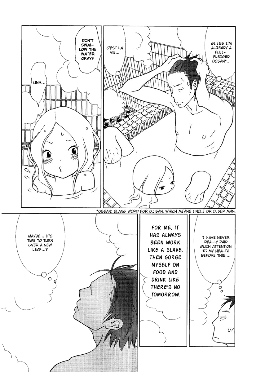 Read Bunny Drop (en) Manga Online