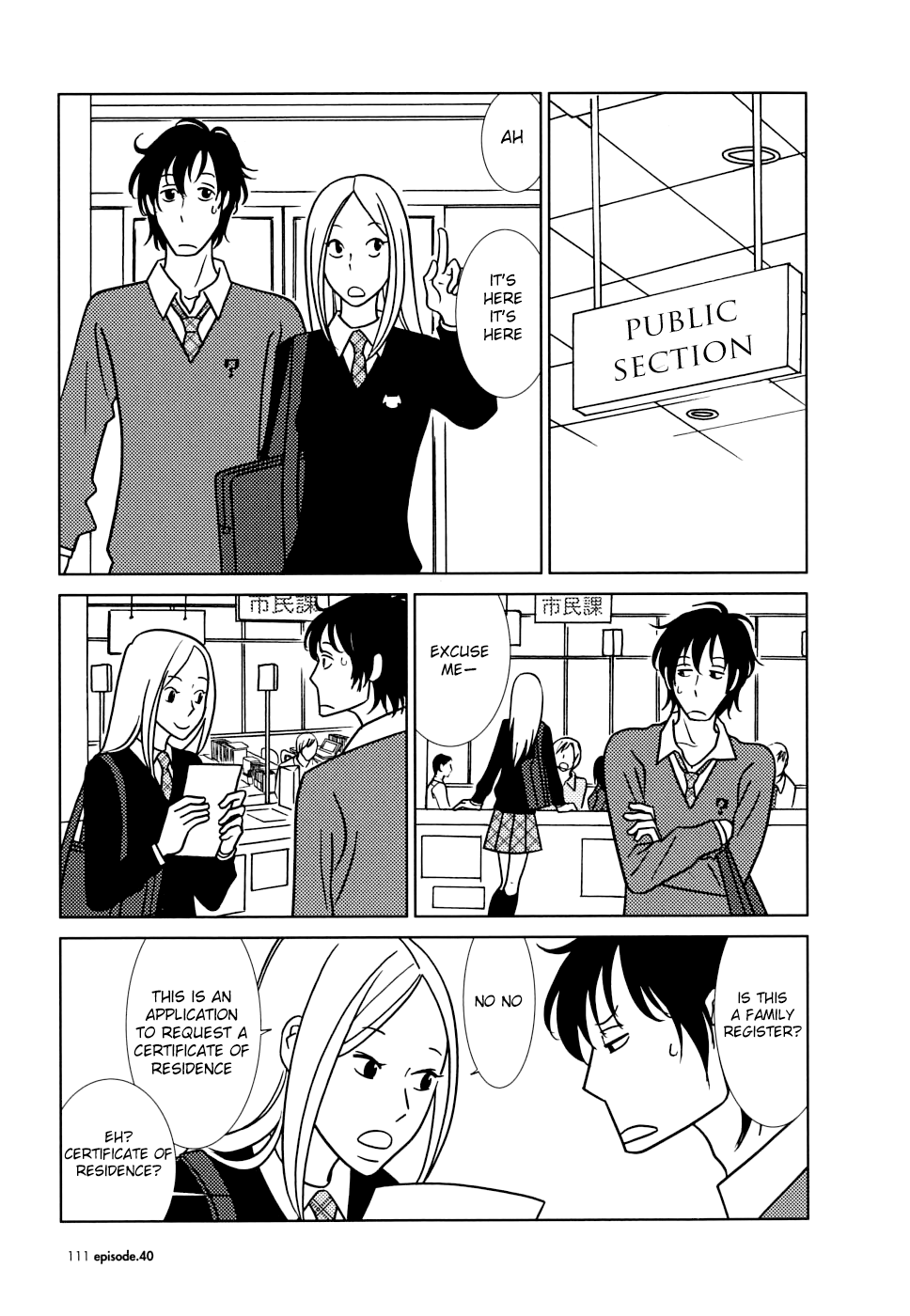 Read Bunny Drop (en) Manga Online