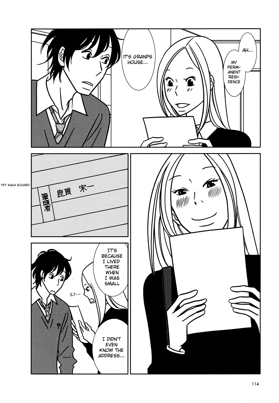 Read Bunny Drop (en) Manga Online