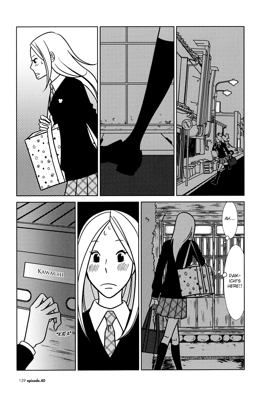 Read Bunny Drop (en) Manga Online