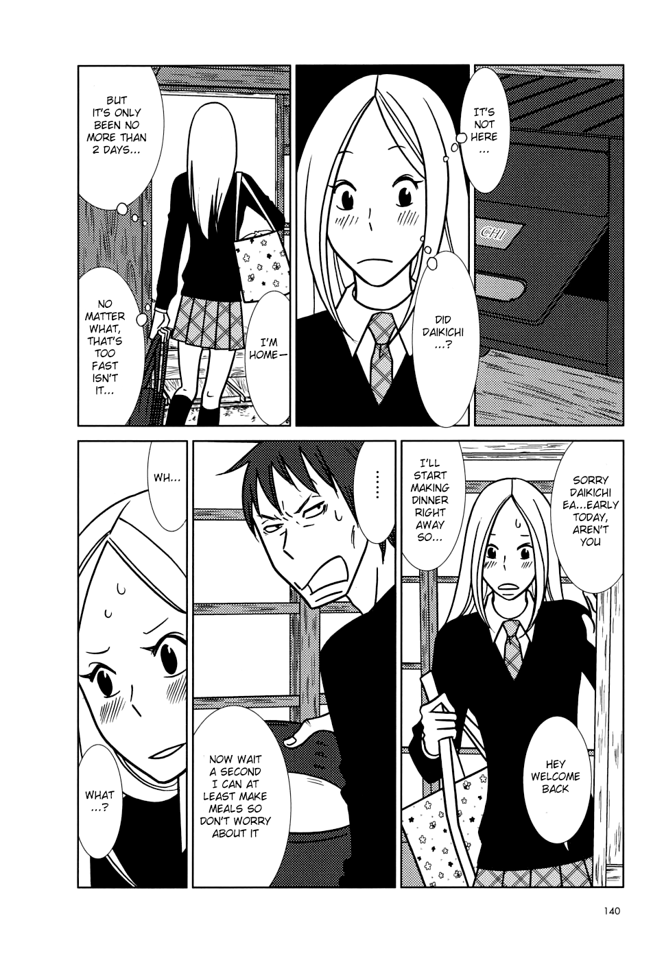 Read Bunny Drop (en) Manga Online