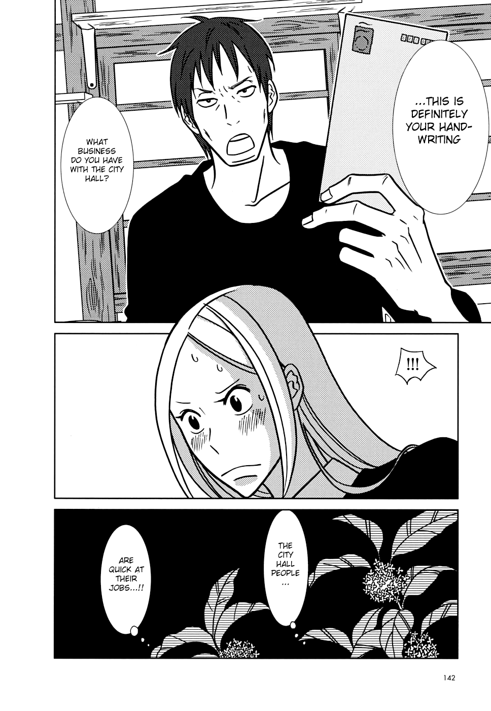 Read Bunny Drop (en) Manga Online