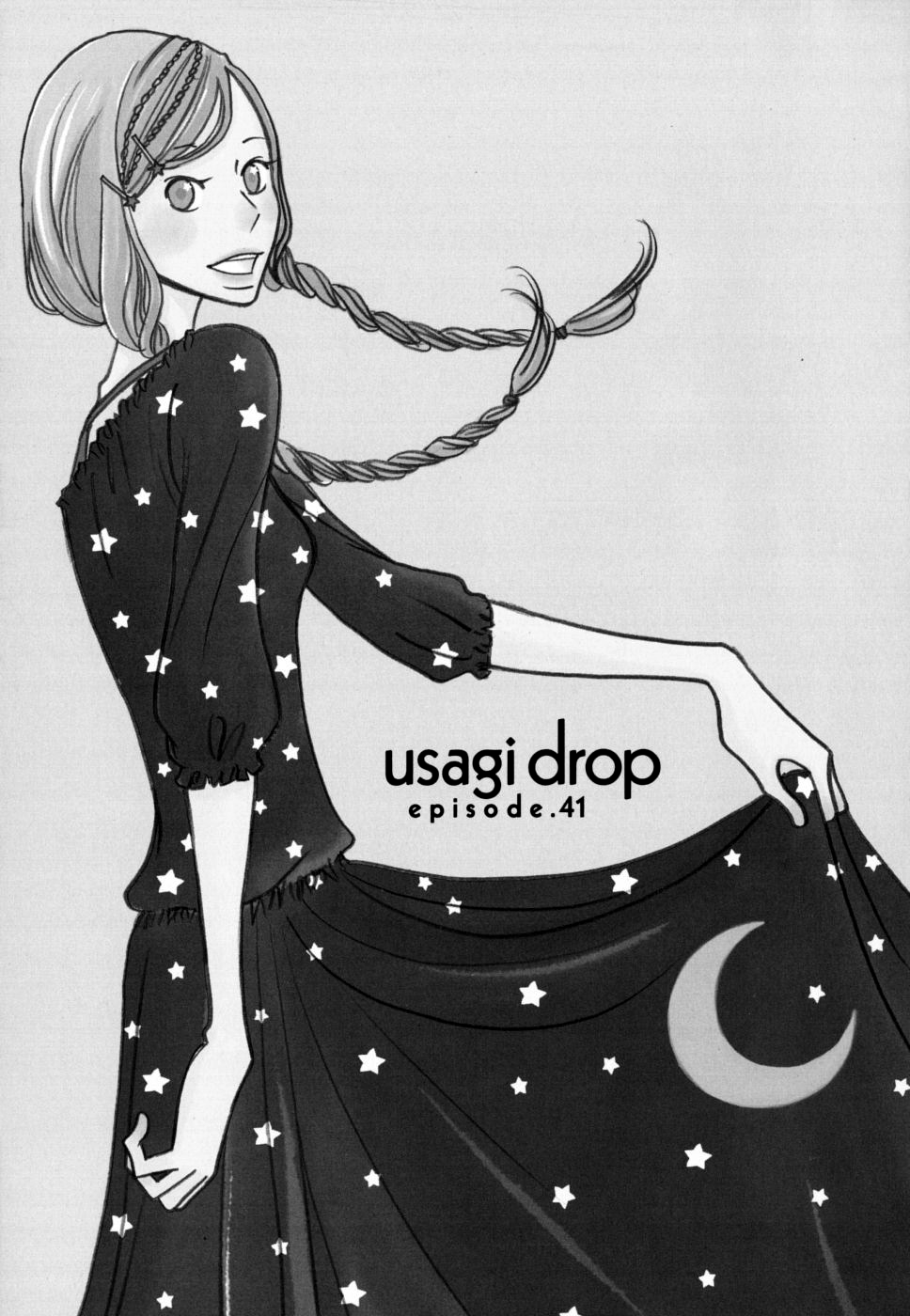 Read Bunny Drop (en) Manga Online