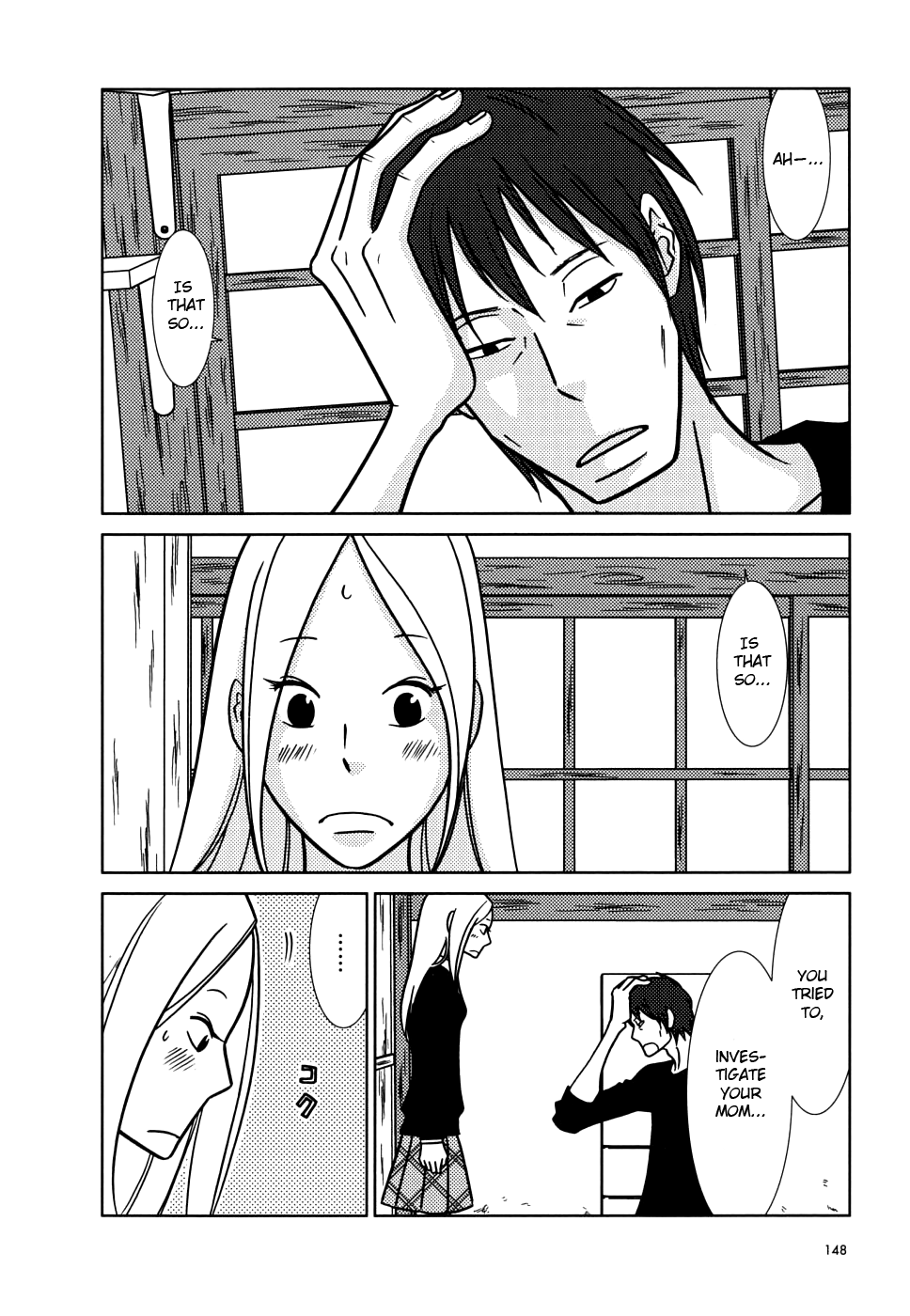 Read Bunny Drop (en) Manga Online