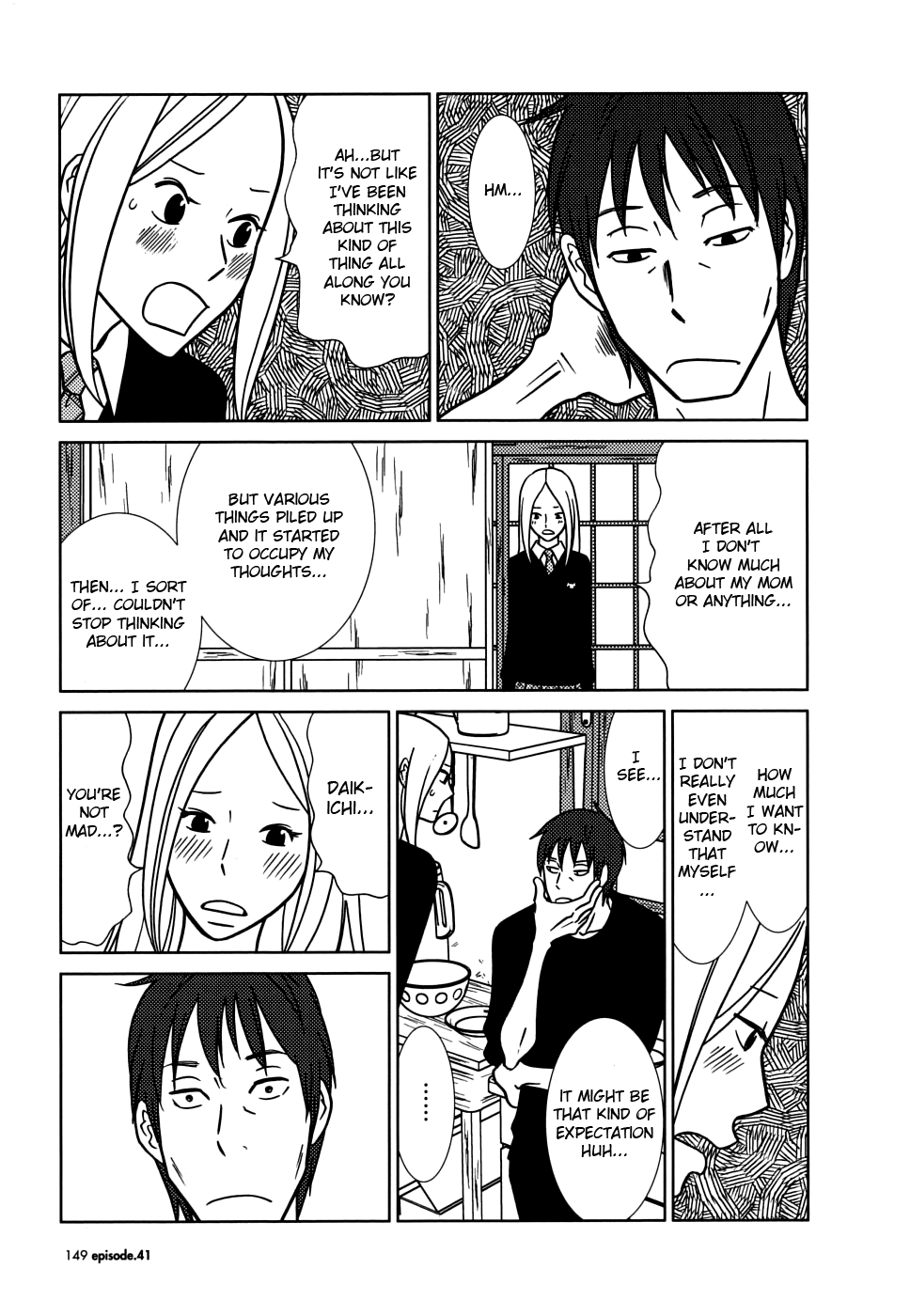 Read Bunny Drop (en) Manga Online