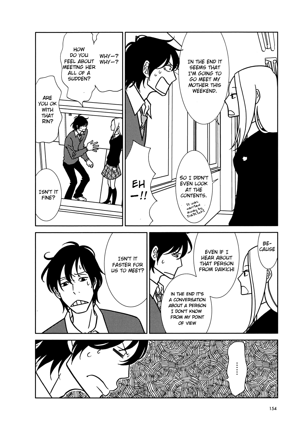 Read Bunny Drop (en) Manga Online