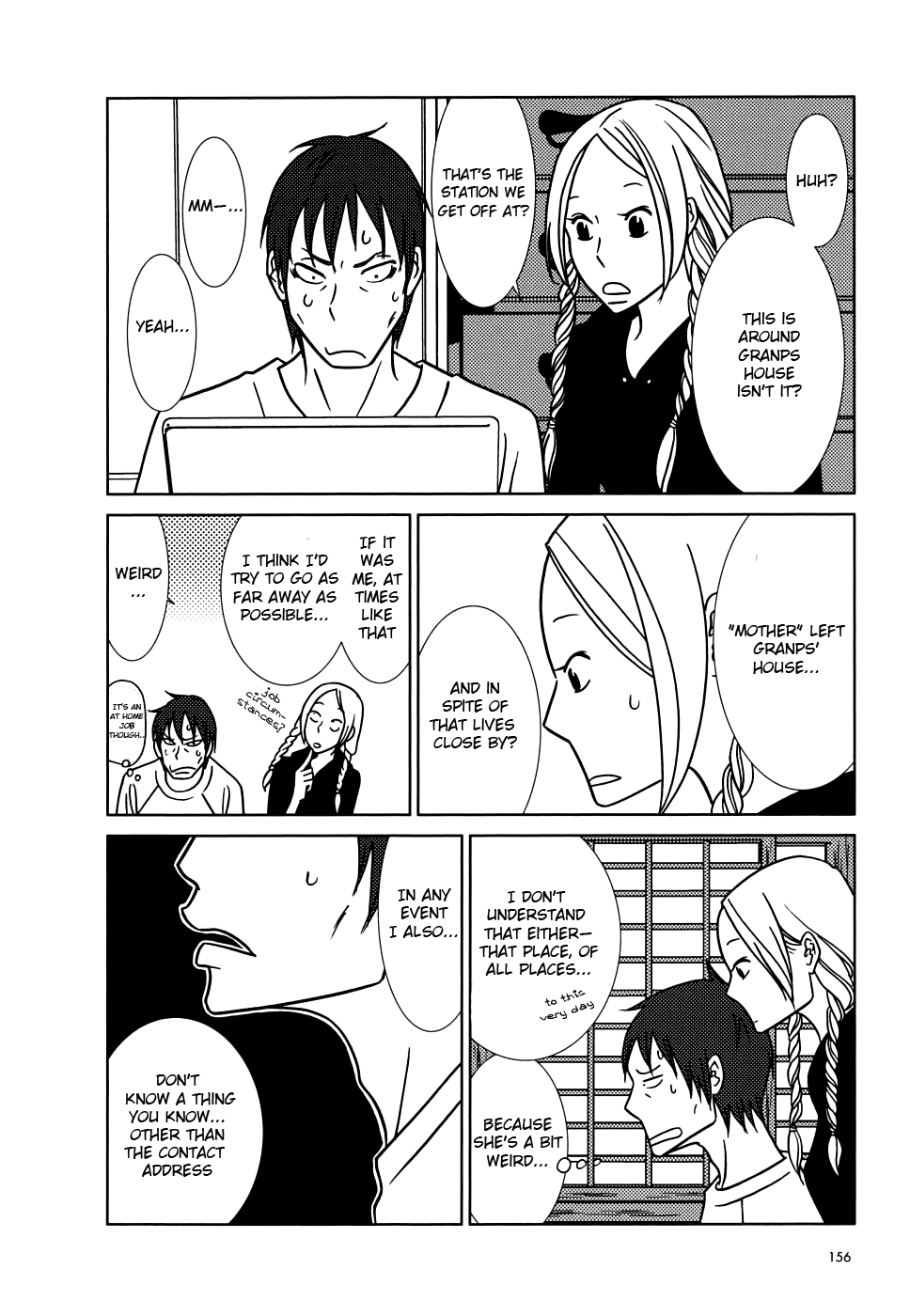 Read Bunny Drop (en) Manga Online