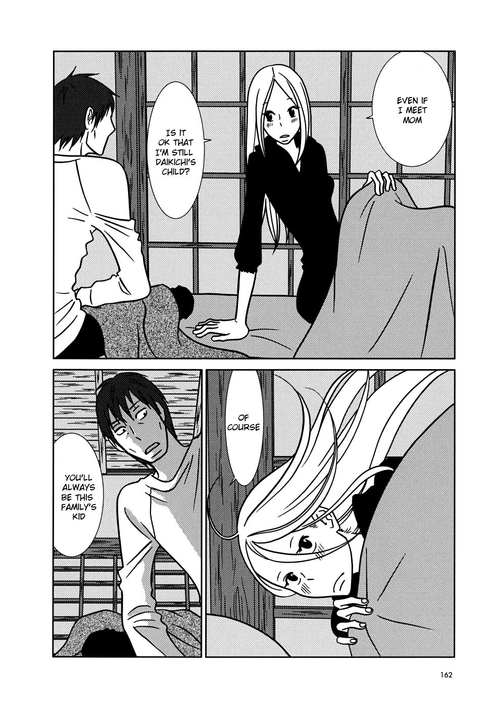 Read Bunny Drop (en) Manga Online