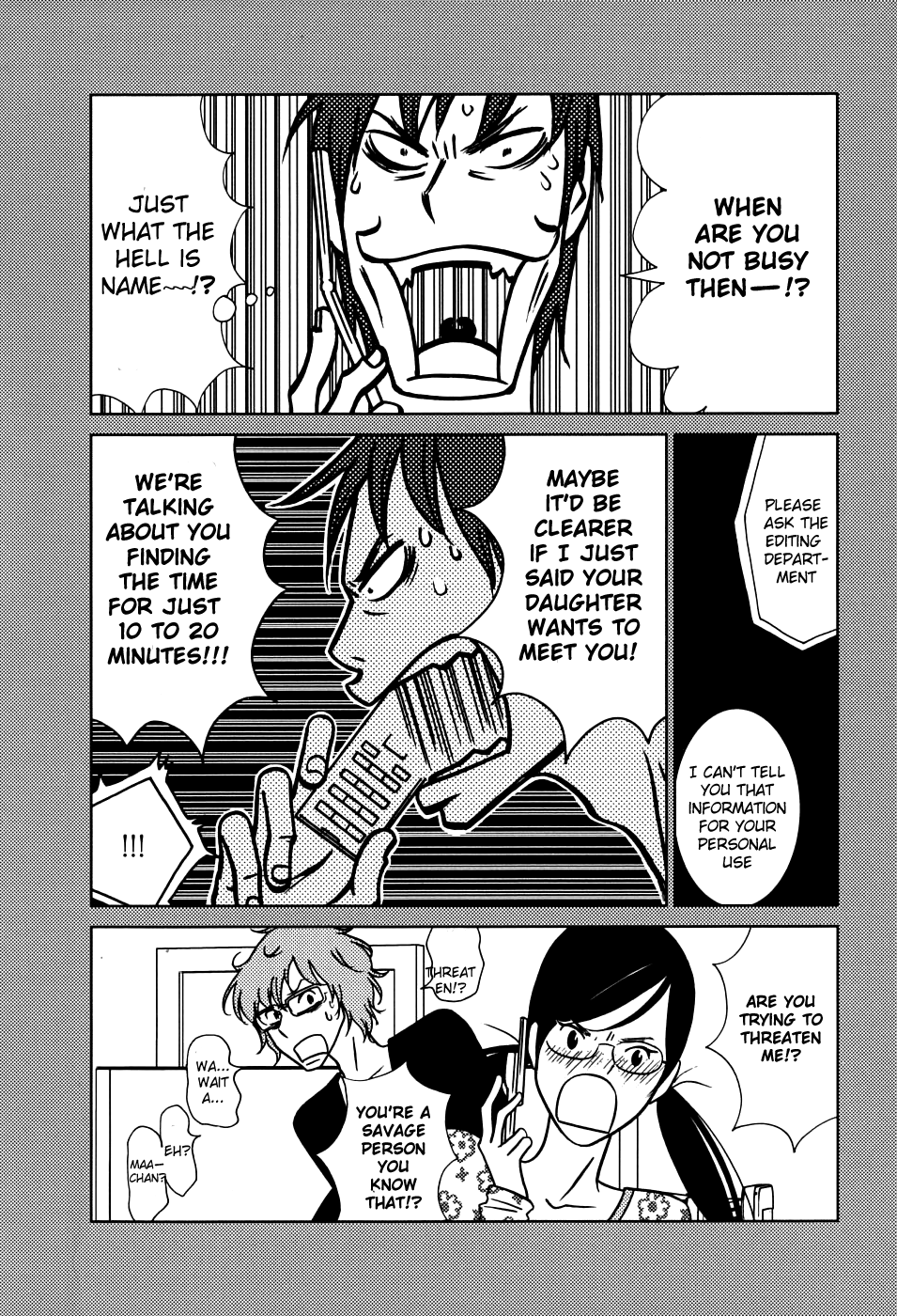 Read Bunny Drop (en) Manga Online