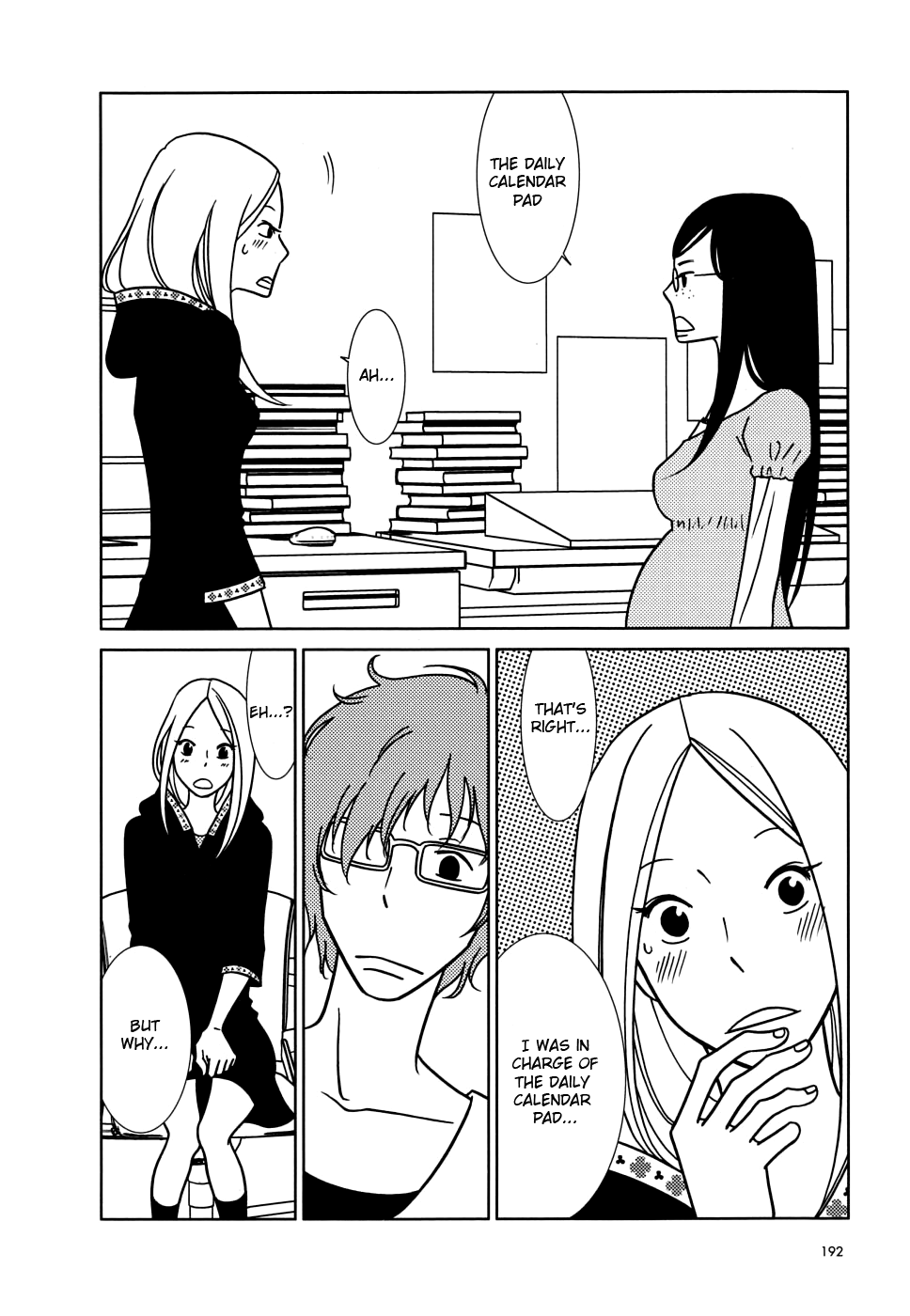 Read Bunny Drop (en) Manga Online