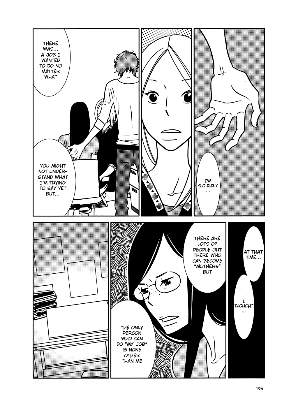 Read Bunny Drop (en) Manga Online