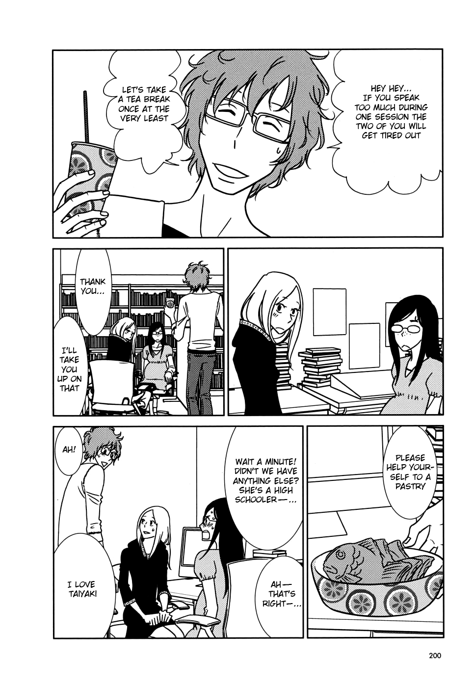 Read Bunny Drop (en) Manga Online