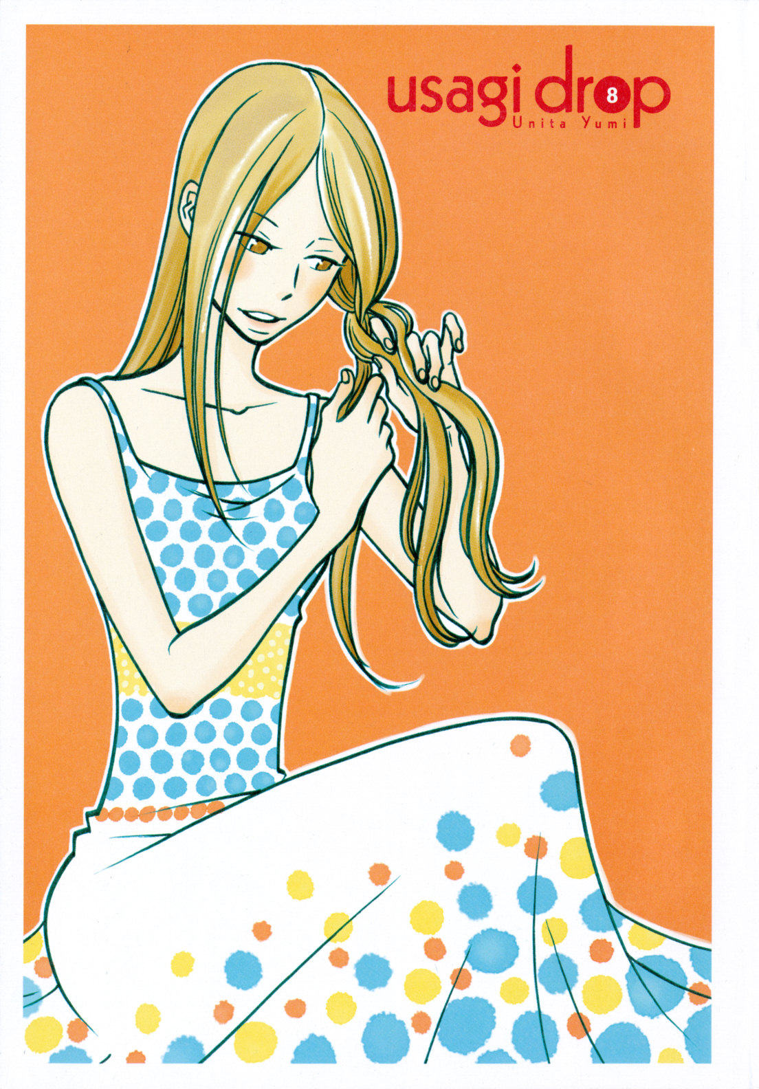 Read Bunny Drop (en) Manga Online