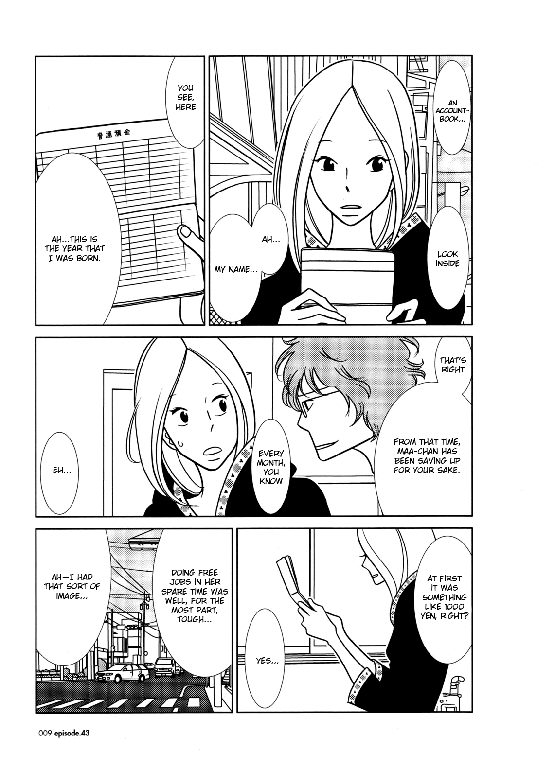 Read Bunny Drop (en) Manga Online