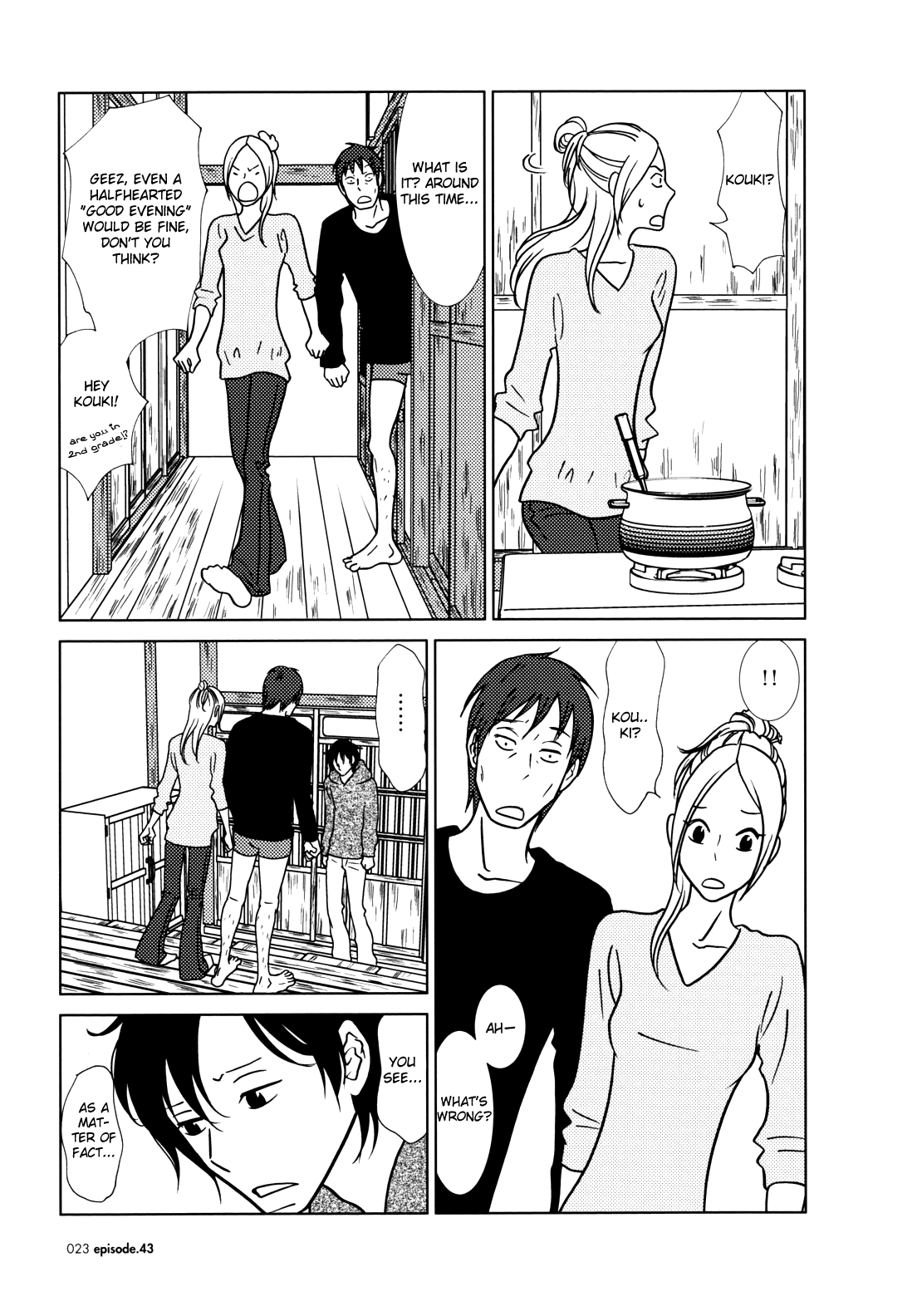 Read Bunny Drop (en) Manga Online