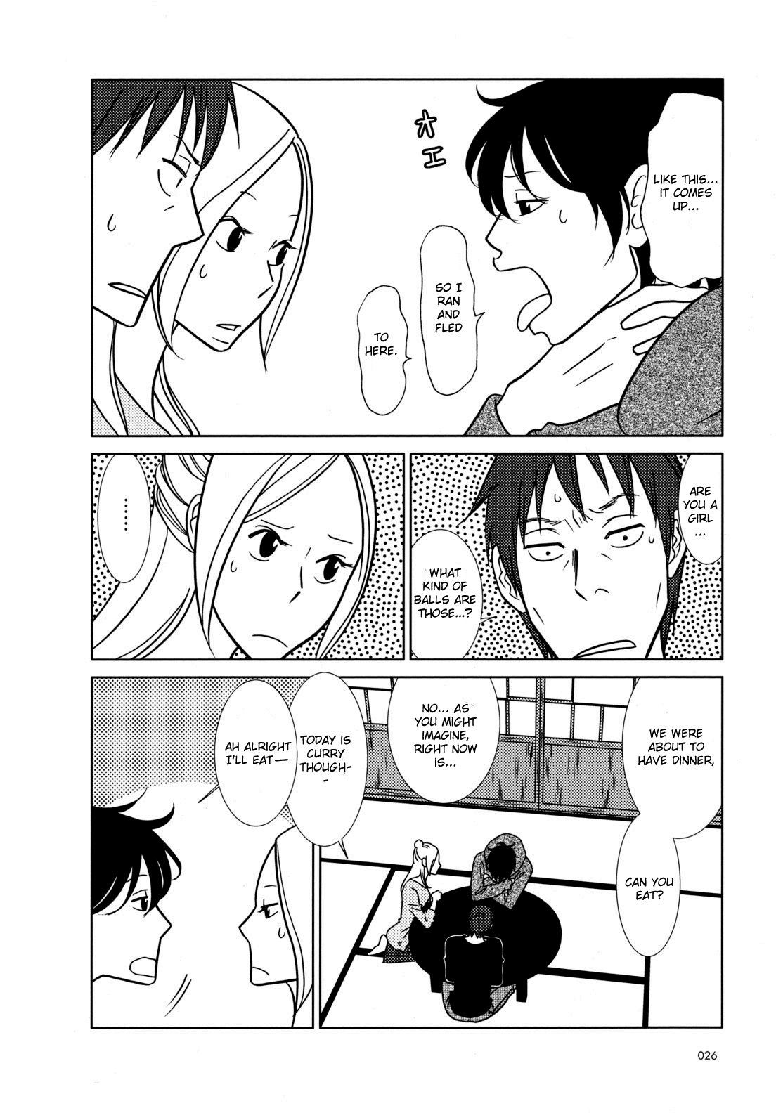 Read Bunny Drop (en) Manga Online