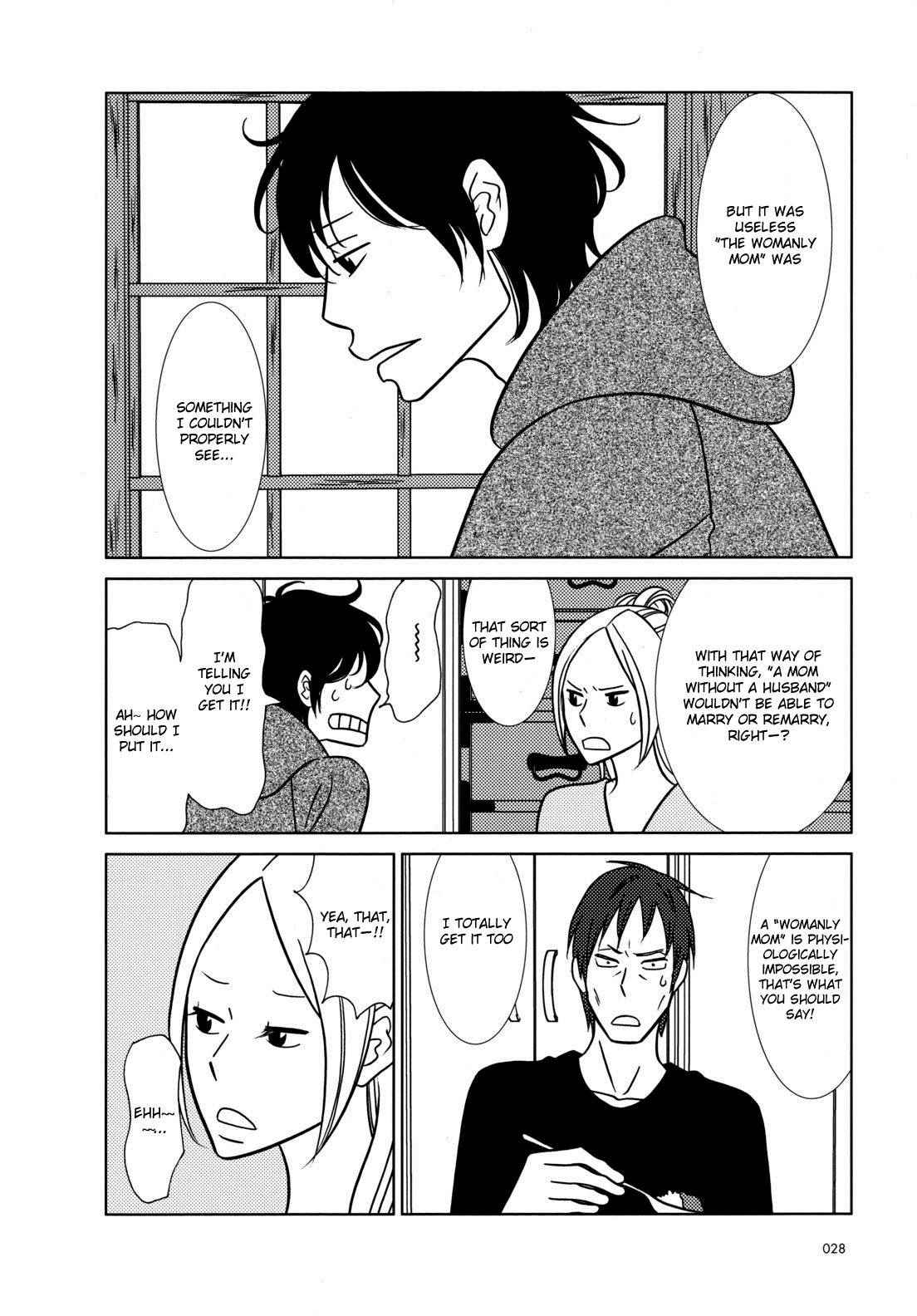 Read Bunny Drop (en) Manga Online