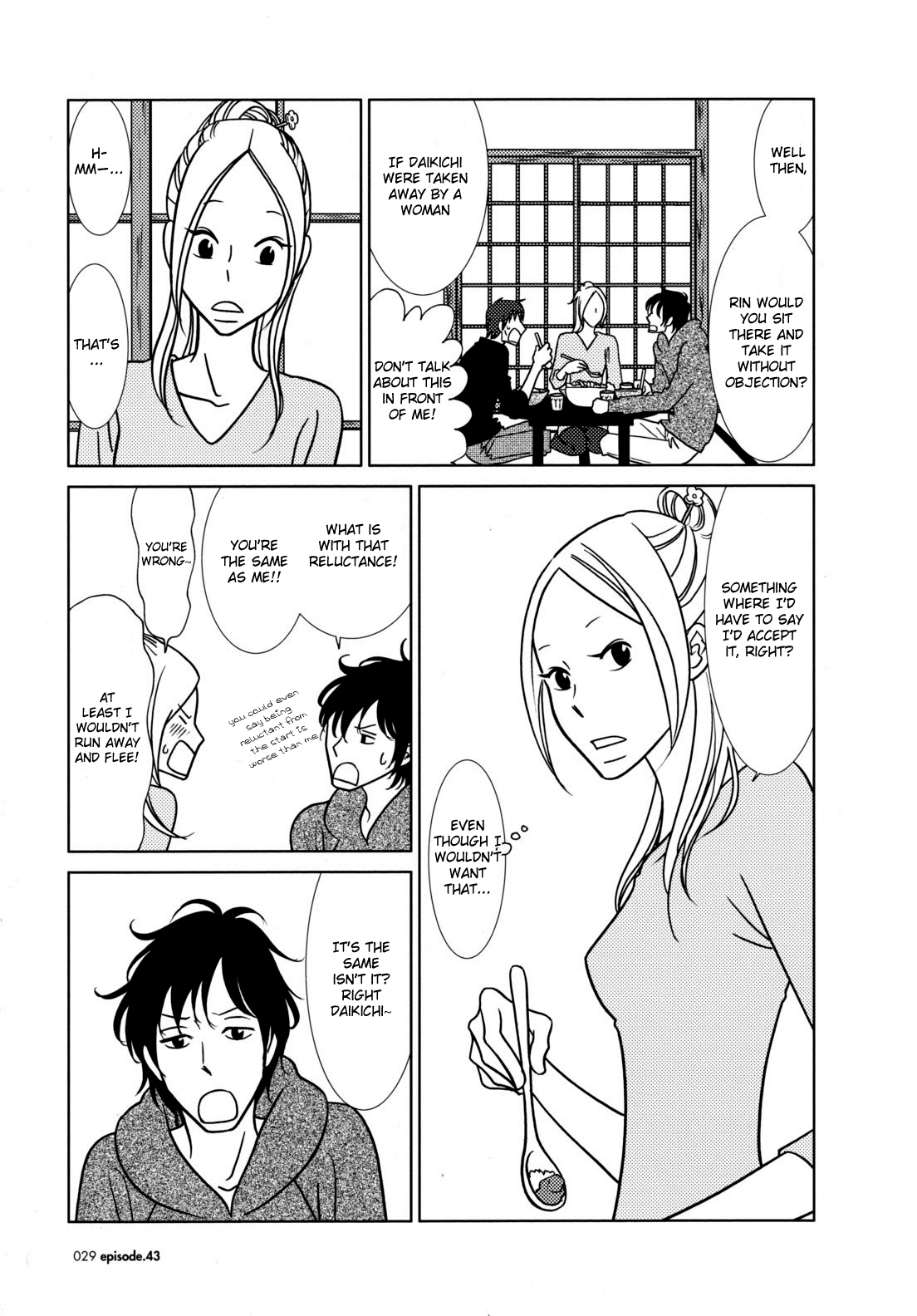 Read Bunny Drop (en) Manga Online