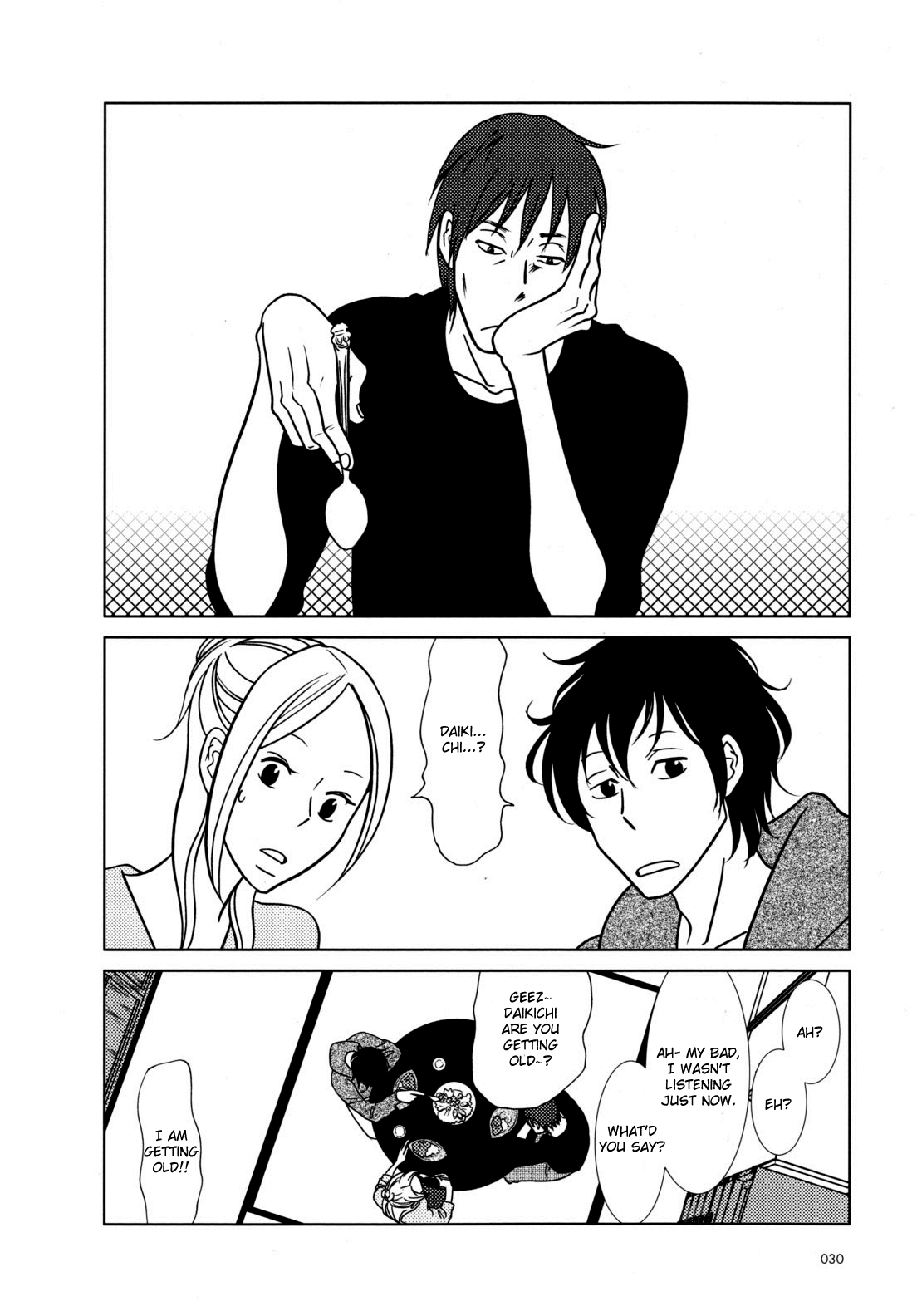 Read Bunny Drop (en) Manga Online