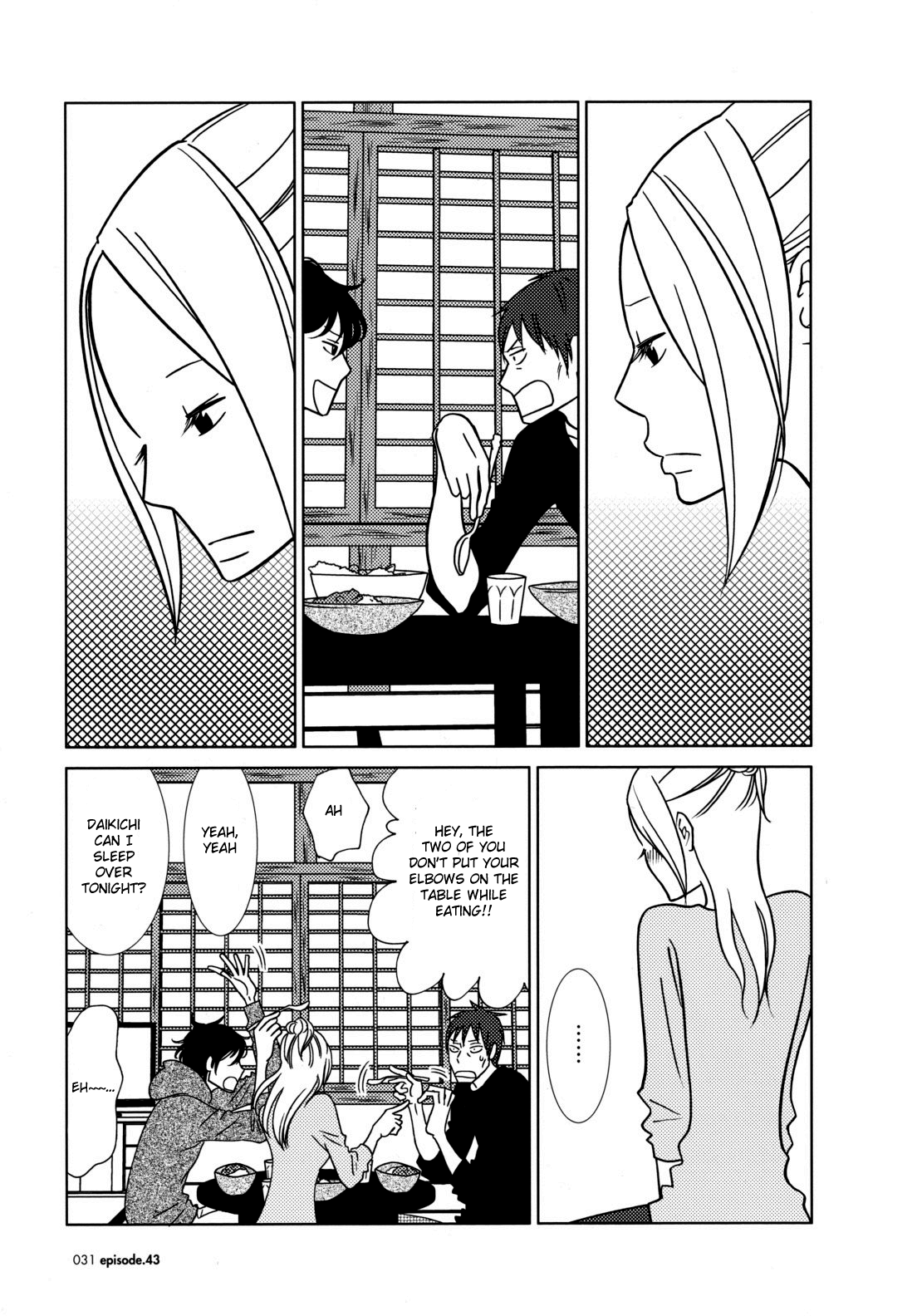 Read Bunny Drop (en) Manga Online