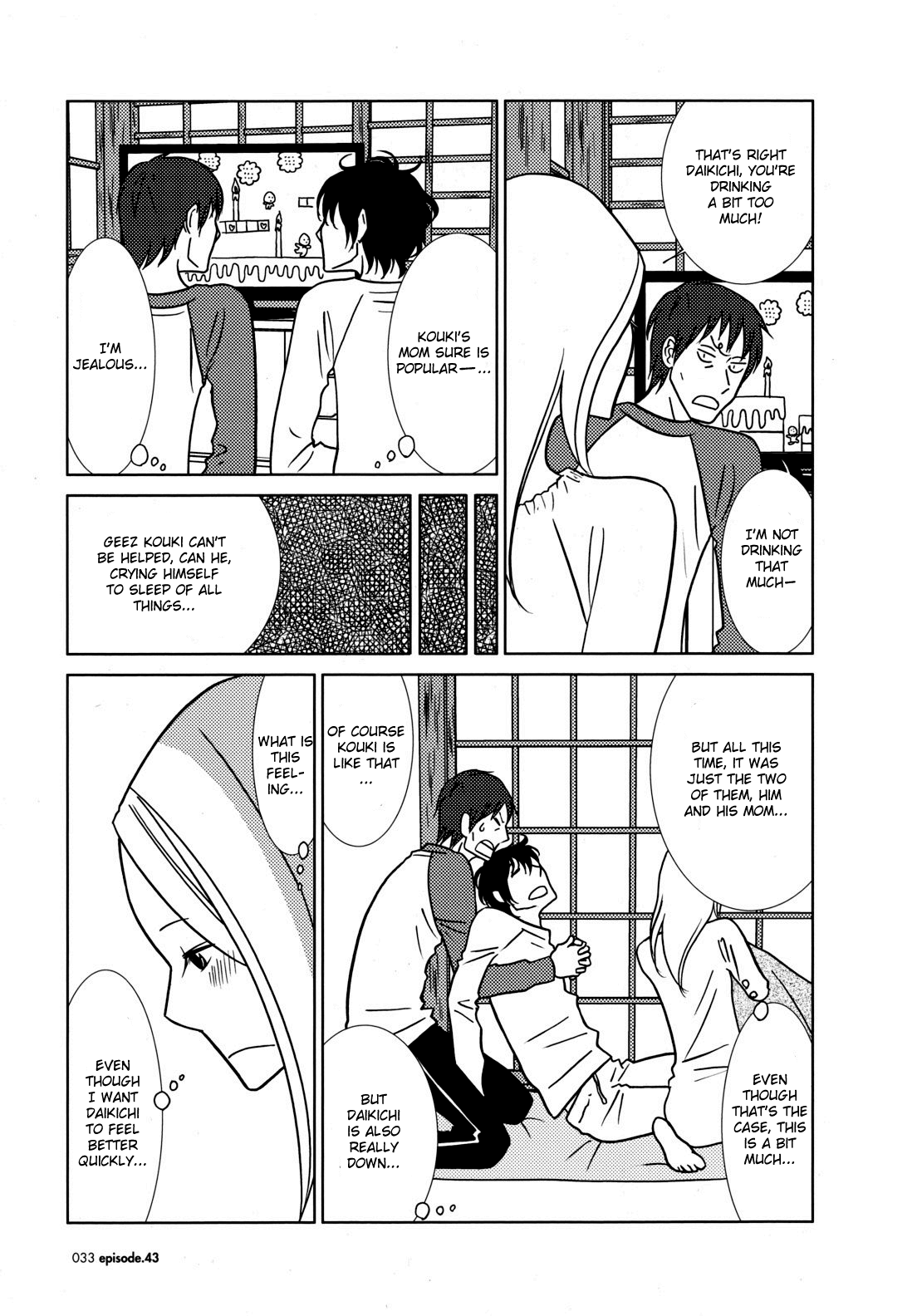 Read Bunny Drop (en) Manga Online