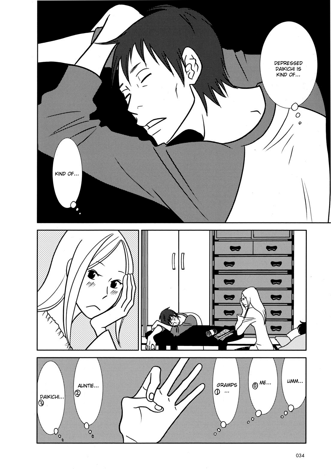 Read Bunny Drop (en) Manga Online