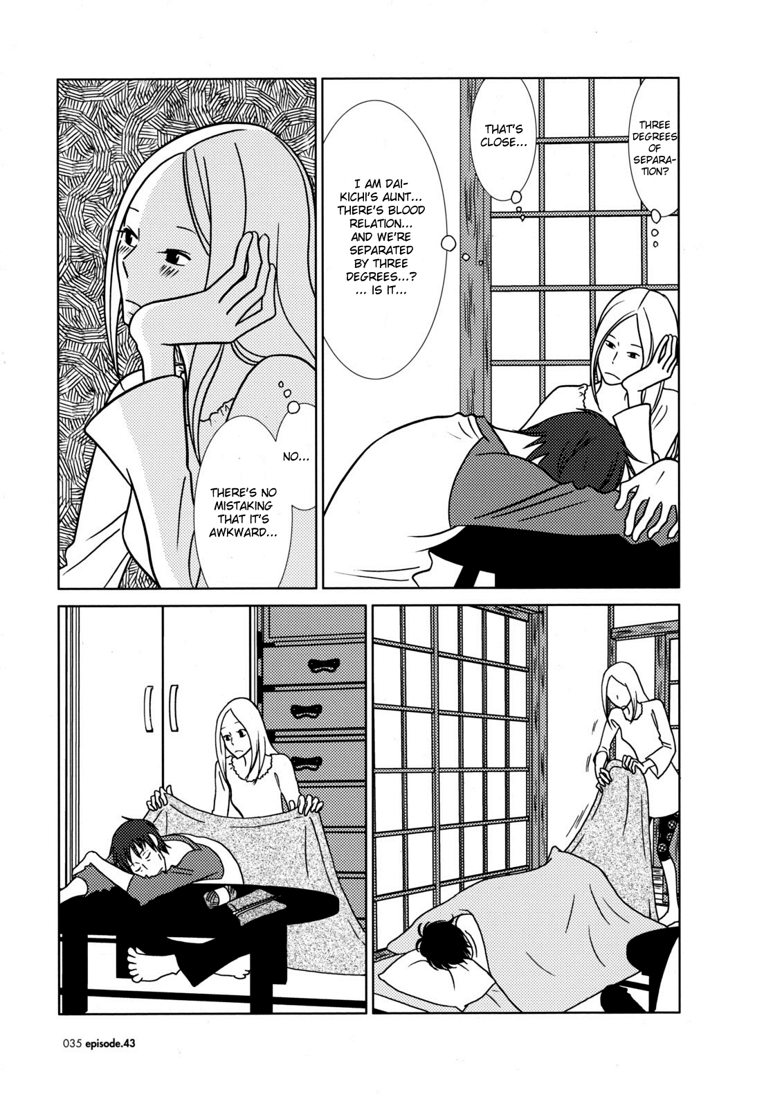 Read Bunny Drop (en) Manga Online