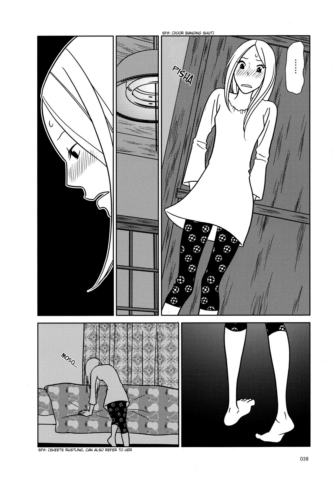 Read Bunny Drop (en) Manga Online