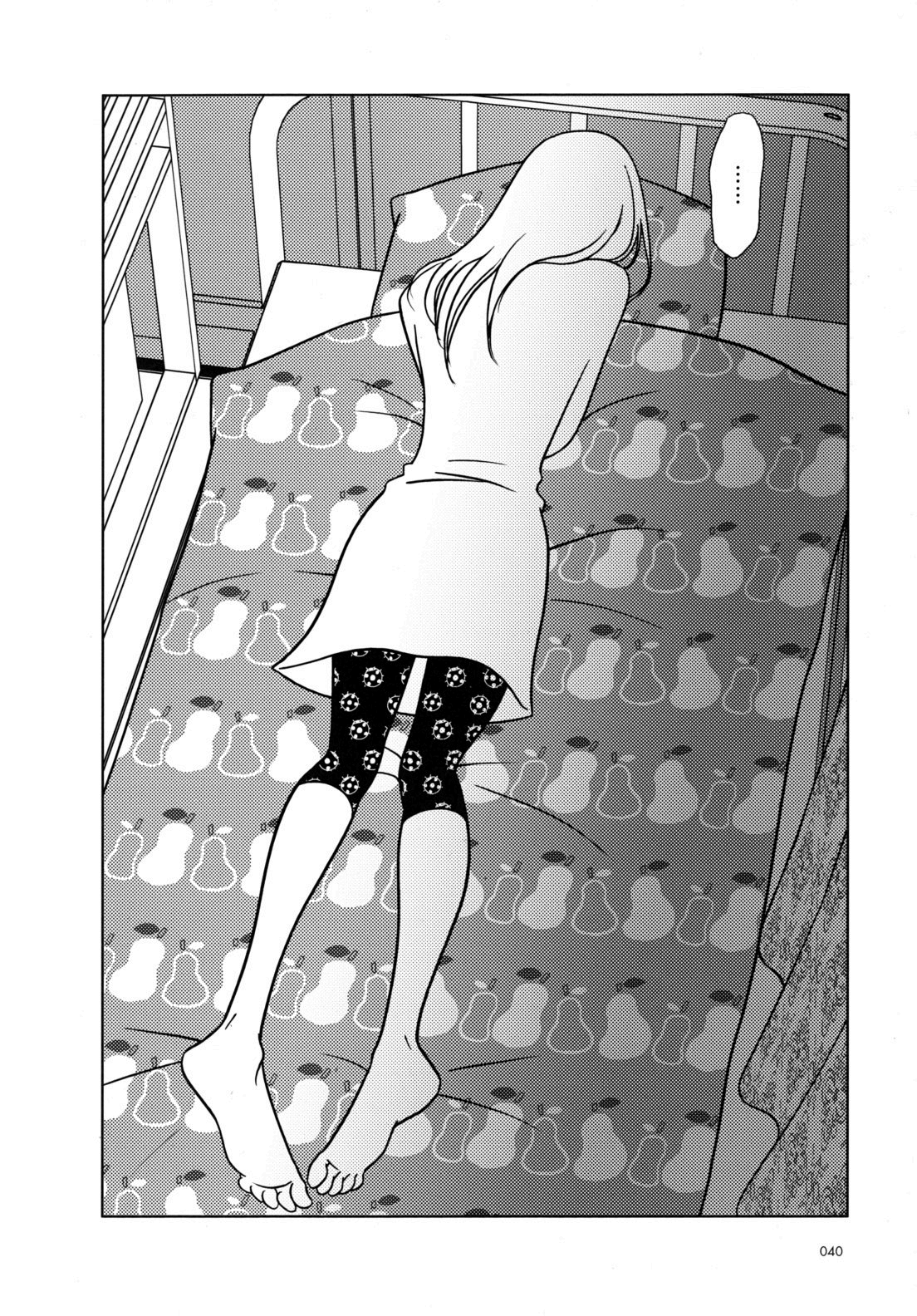 Read Bunny Drop (en) Manga Online