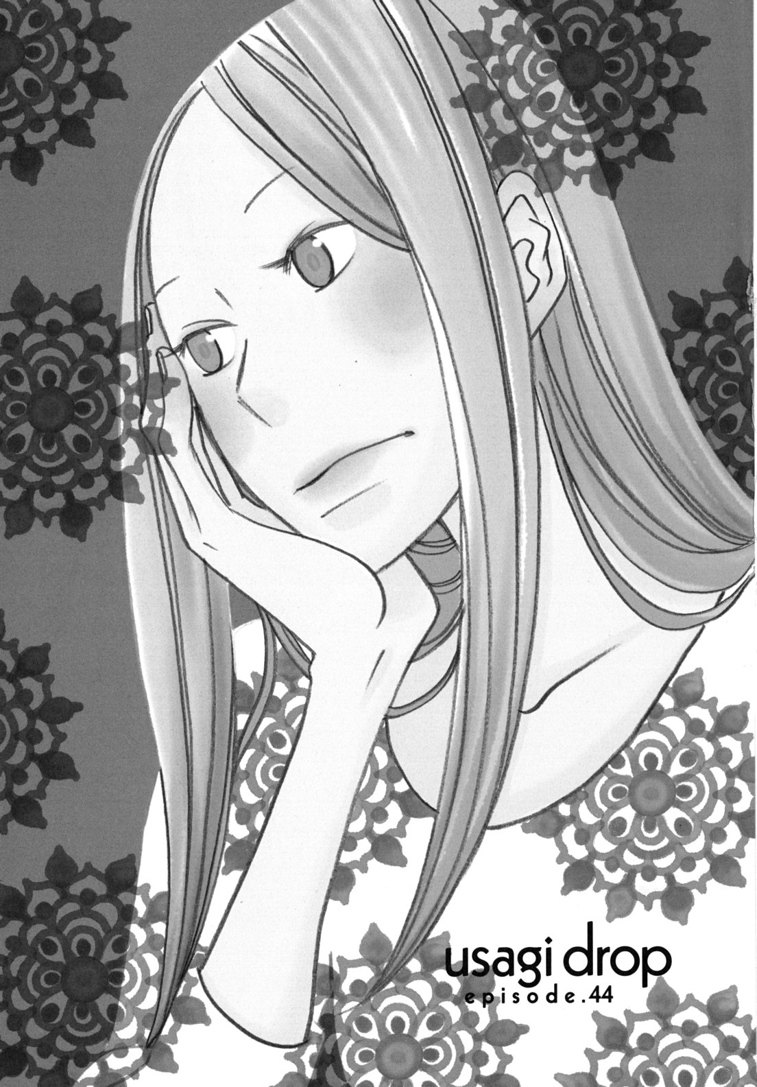 Read Bunny Drop (en) Manga Online