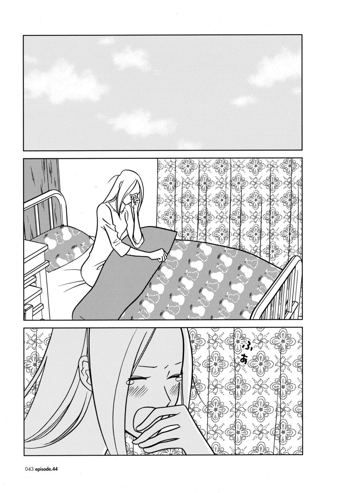 Read Bunny Drop (en) Manga Online