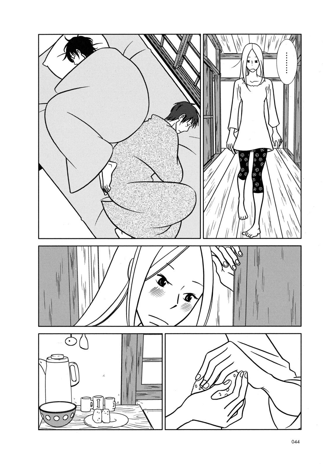 Read Bunny Drop (en) Manga Online