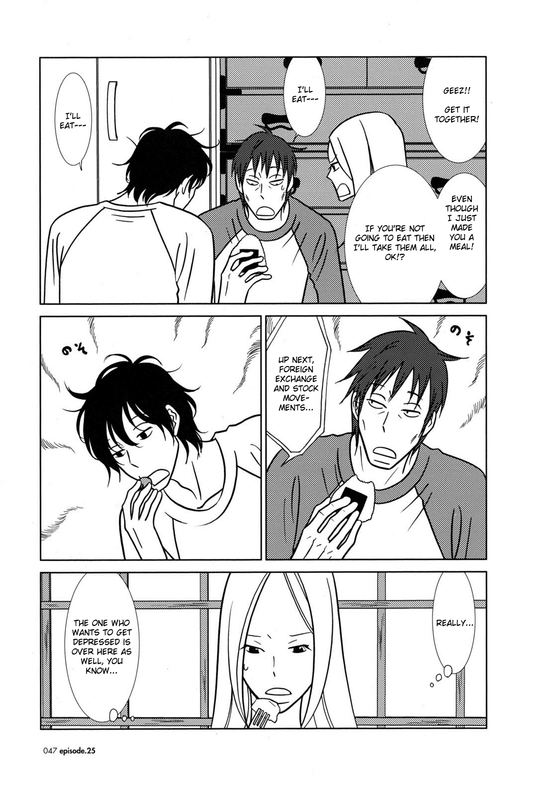 Read Bunny Drop (en) Manga Online