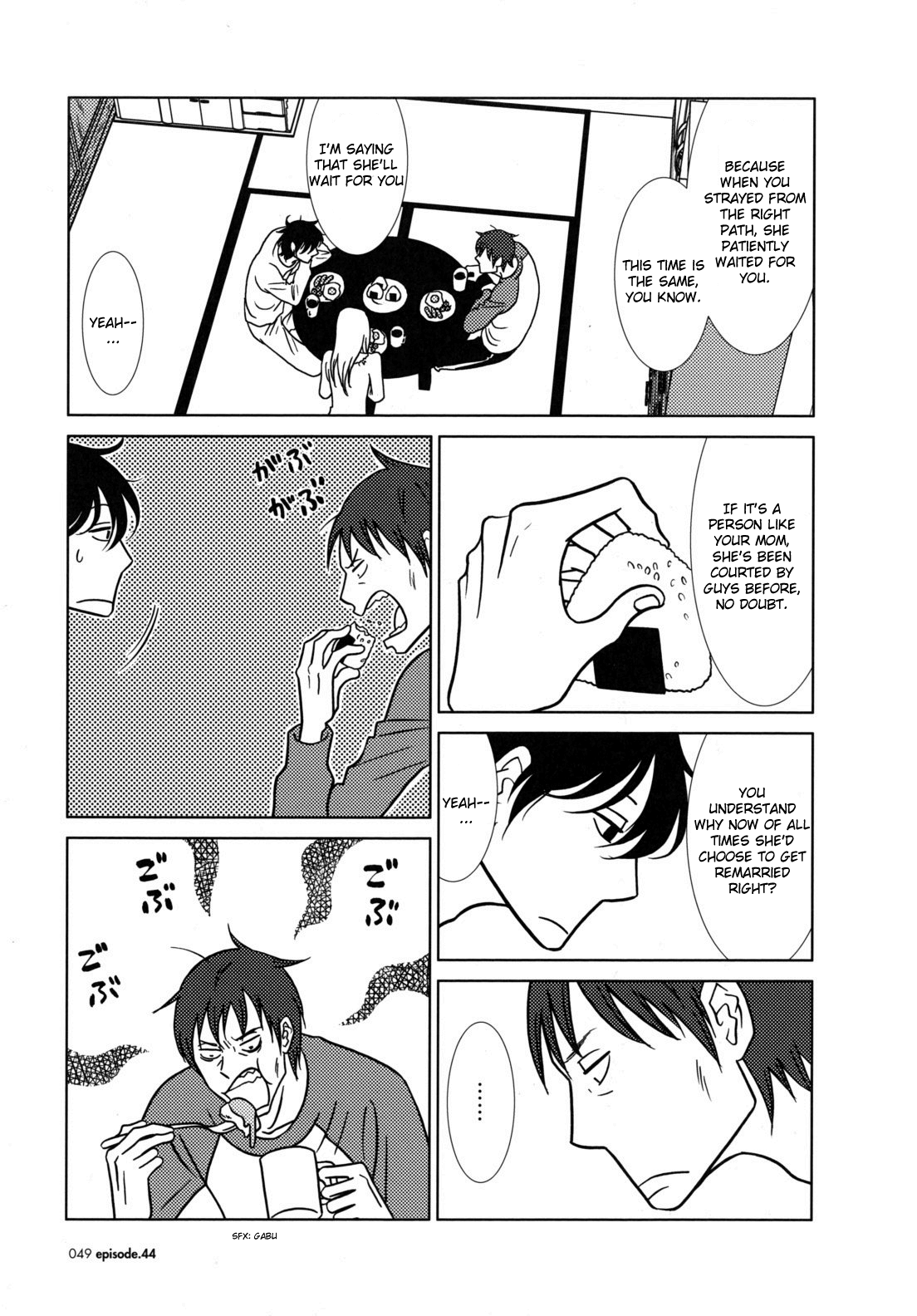 Read Bunny Drop (en) Manga Online