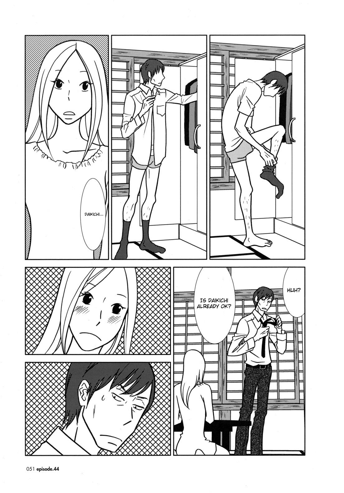 Read Bunny Drop (en) Manga Online