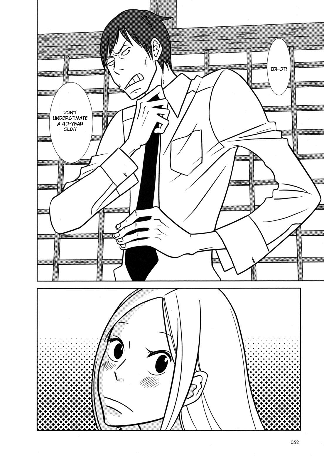 Read Bunny Drop (en) Manga Online