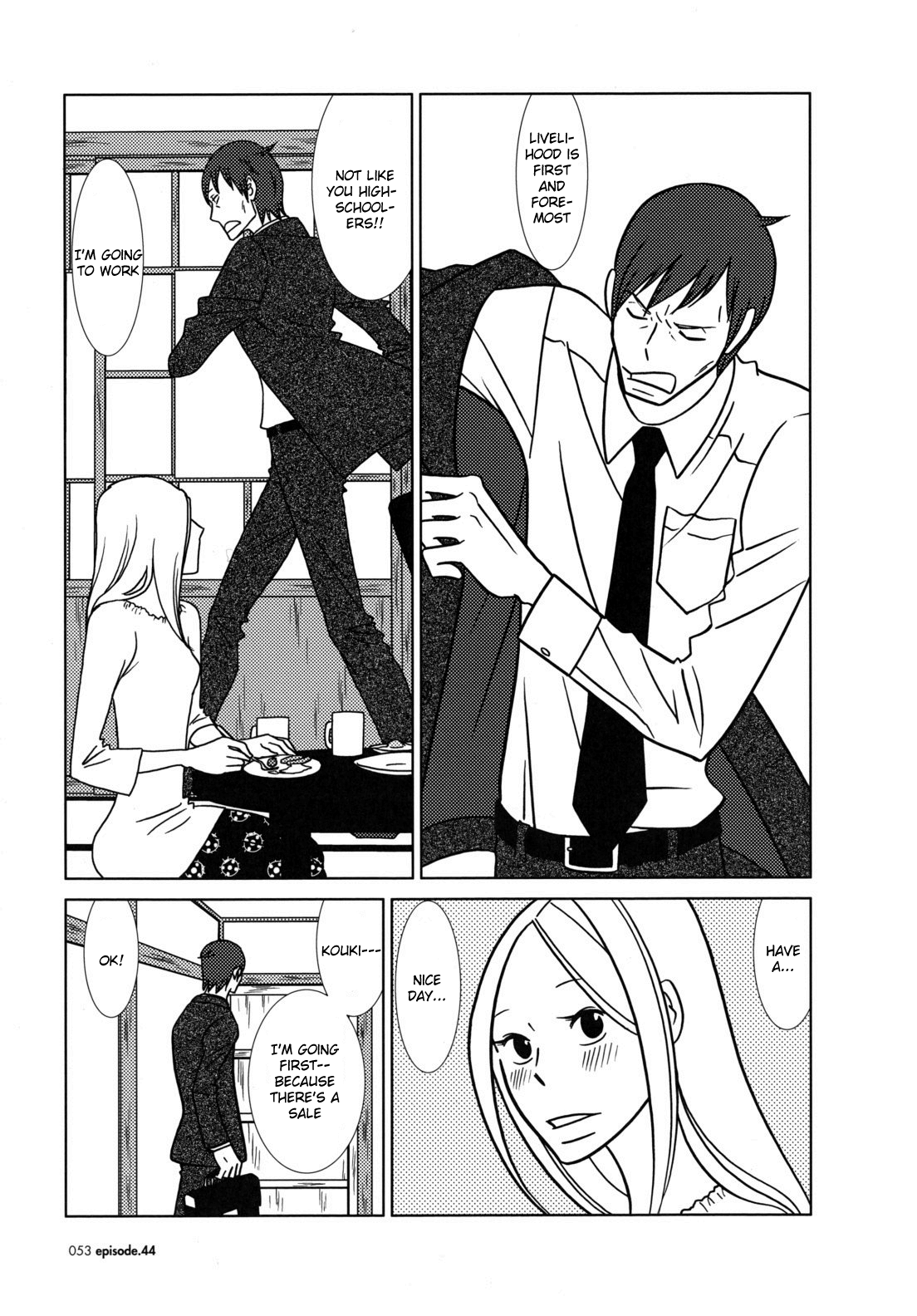 Read Bunny Drop (en) Manga Online