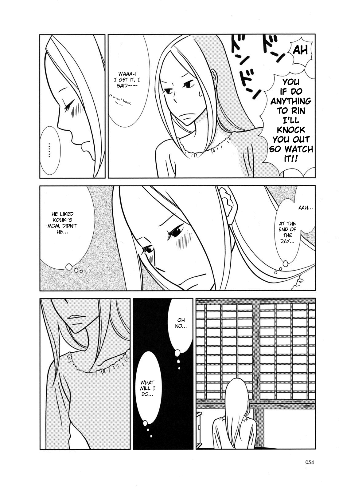 Read Bunny Drop (en) Manga Online