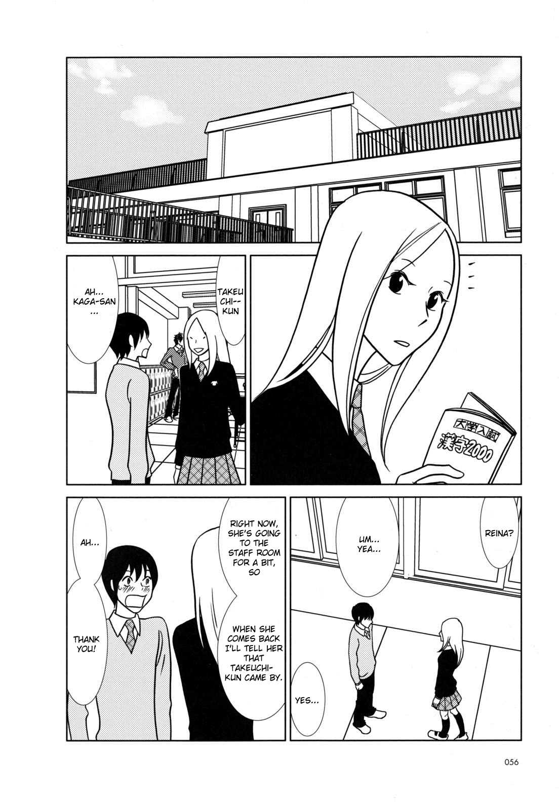 Read Bunny Drop (en) Manga Online