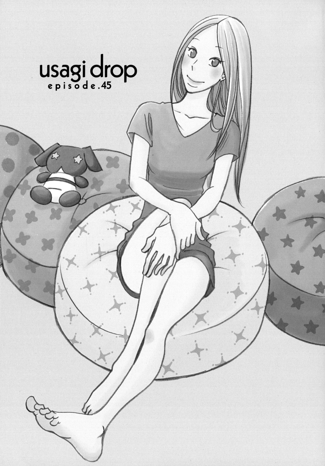 Read Bunny Drop (en) Manga Online