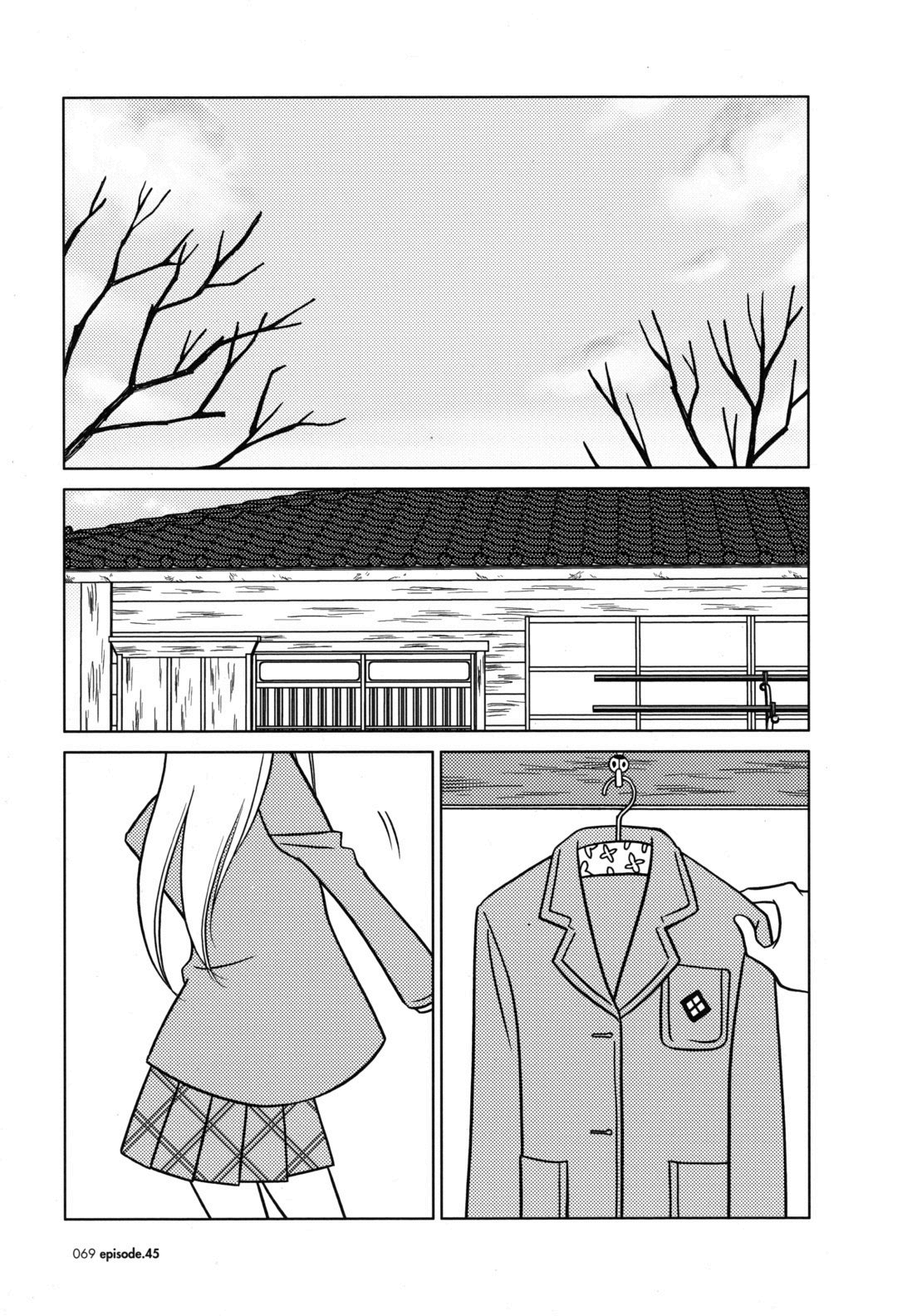 Read Bunny Drop (en) Manga Online