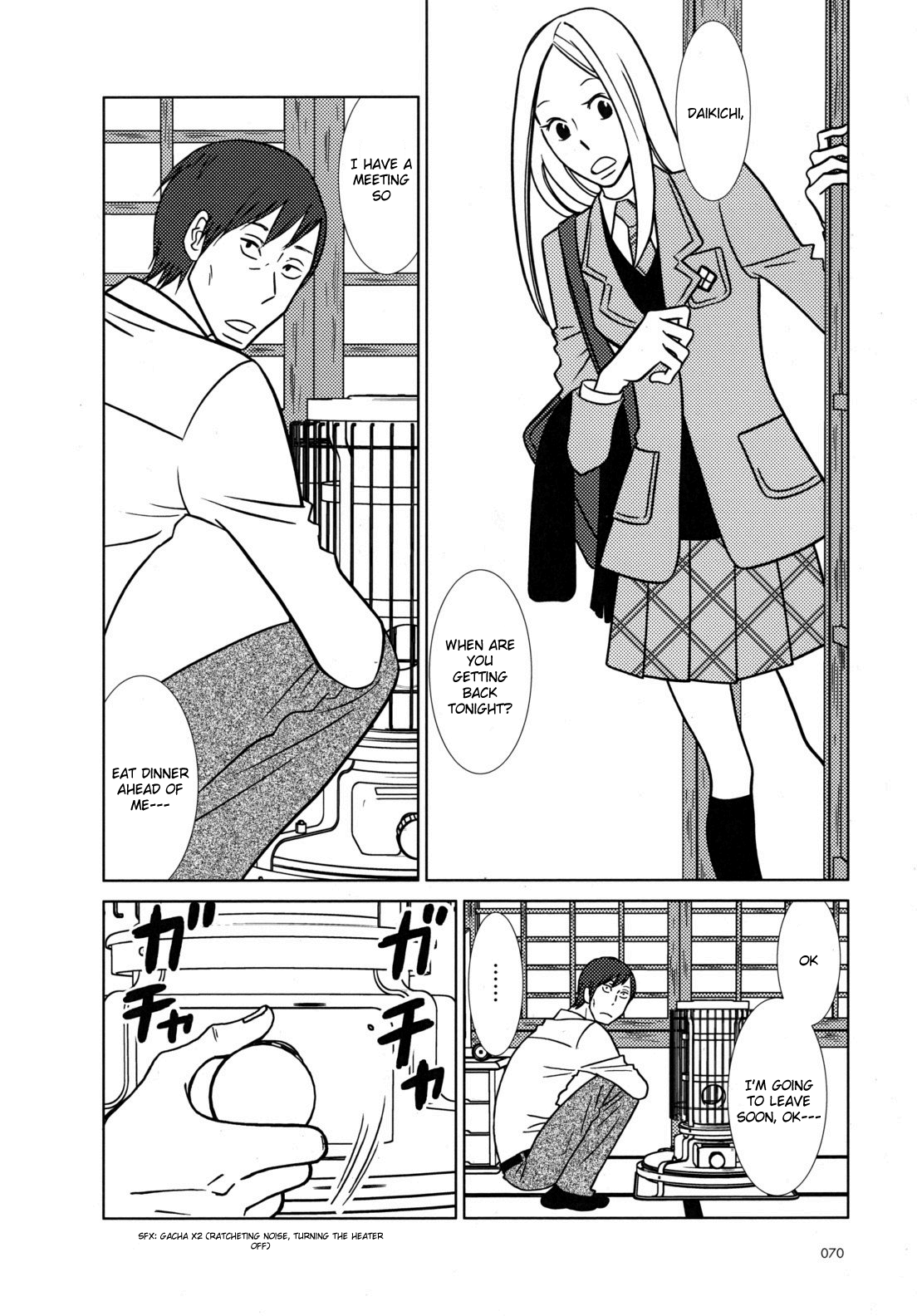 Read Bunny Drop (en) Manga Online