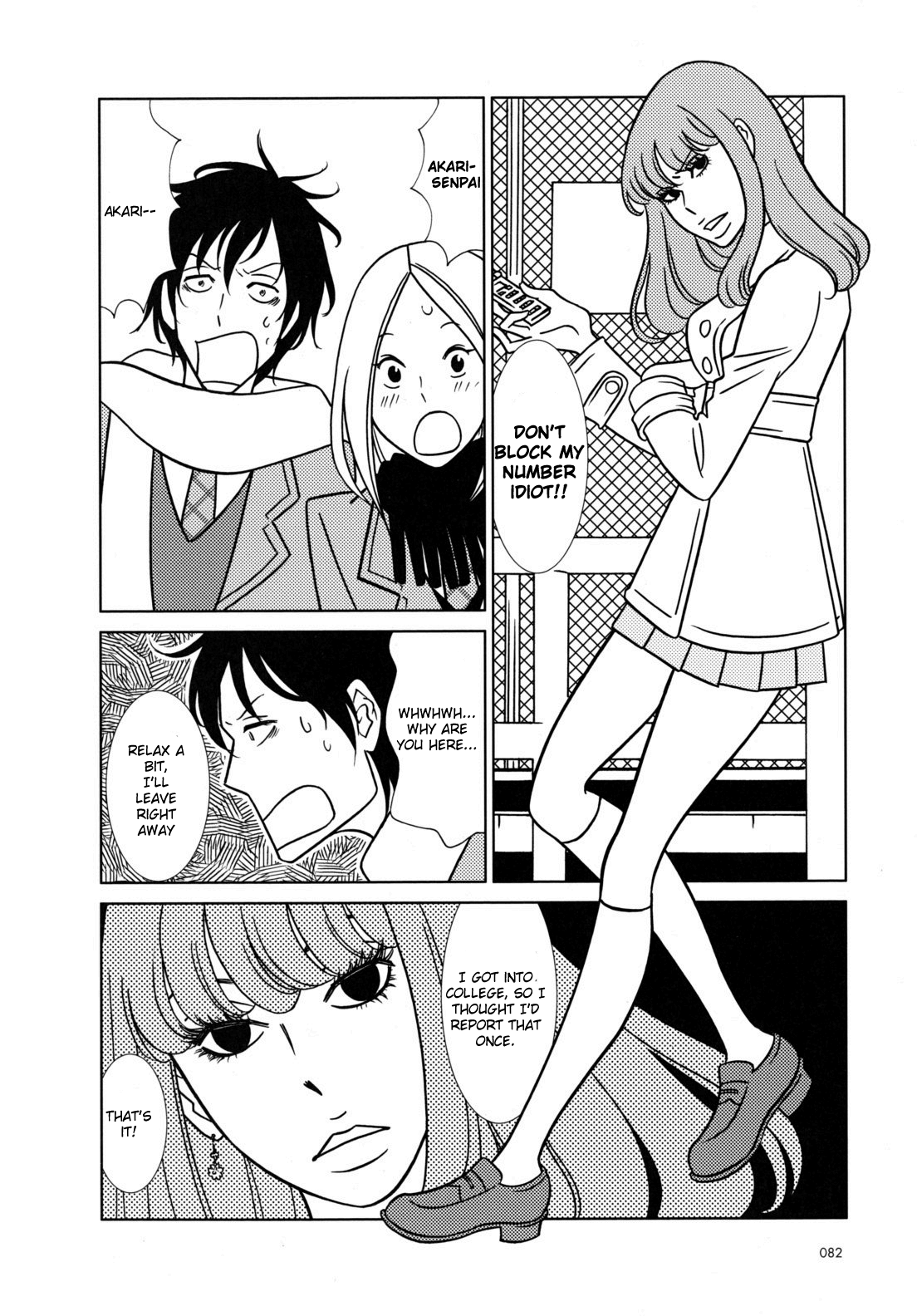 Read Bunny Drop (en) Manga Online